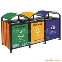 铁制果皮箱 ,环保垃圾桶,惠州生活垃圾桶厂信息